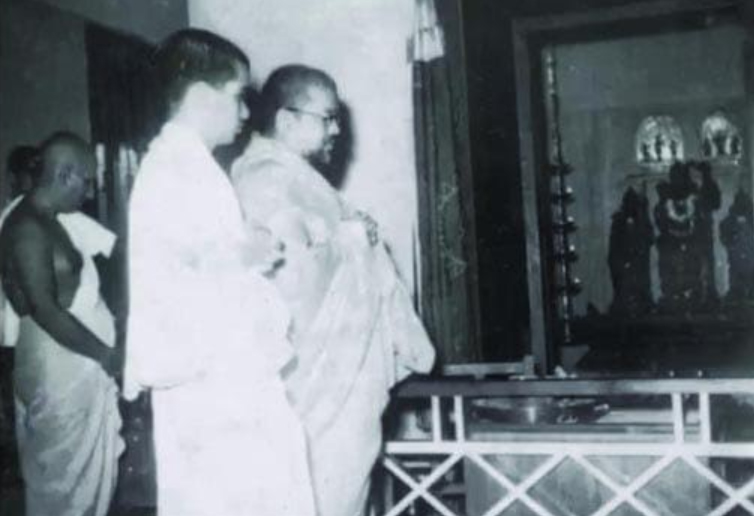 Vidyadhiraja